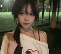 掌上表单查询